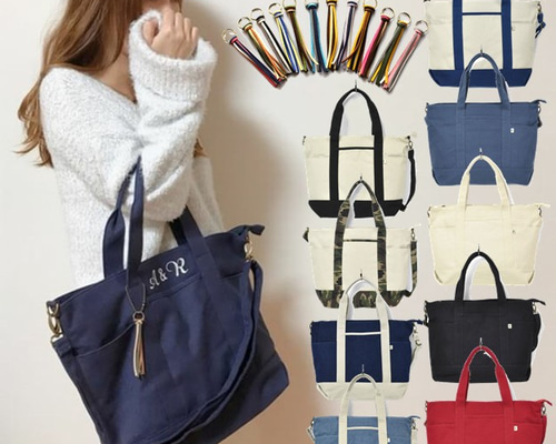 タッセル付☆ジップトートバッグ☆ショルダーベルト付♪全色☆マザーズ