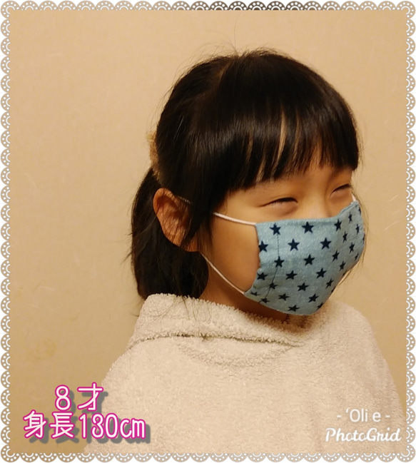 竹繊維不織布×Wガーゼ☆子ども用マスク☆ 2枚目の画像