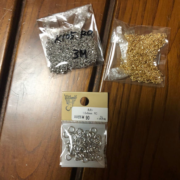 貴和製作所チェーン丸カンセット。 金具・チェーン Tonako 1104 通販