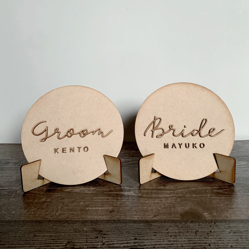 ウェディング 受付サイン/ウェルカム/ 前撮りgroom bride 名前入 ウェディング 受付サイン/ウェルカム/ 前撮りgroom bride 名前入