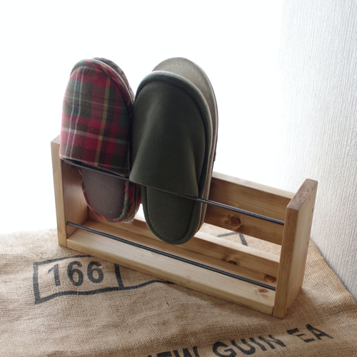 マガジンラック スリッパラック 2WAY 絵本棚 シンプル ナチュラル 本棚