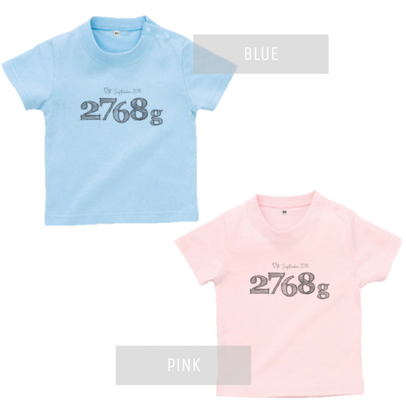 Birth Weight T-shirts ＊ 名入れ Tシャツ ベビー 出産祝い ハーフバースデー 4枚目の画像