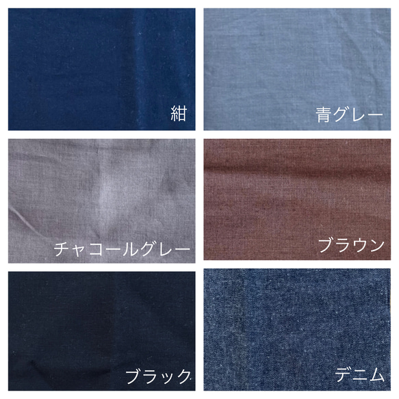 再販6【受注製作】刺繍パッチンどめ「月」 4枚目の画像