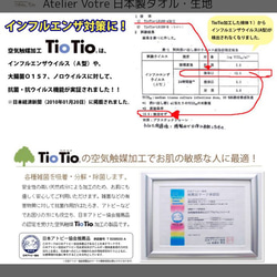  第4張的照片