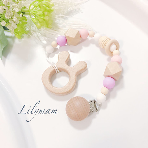 歯固め おしゃぶりホルダー ストラップ にぎにぎ 仕上げよ 