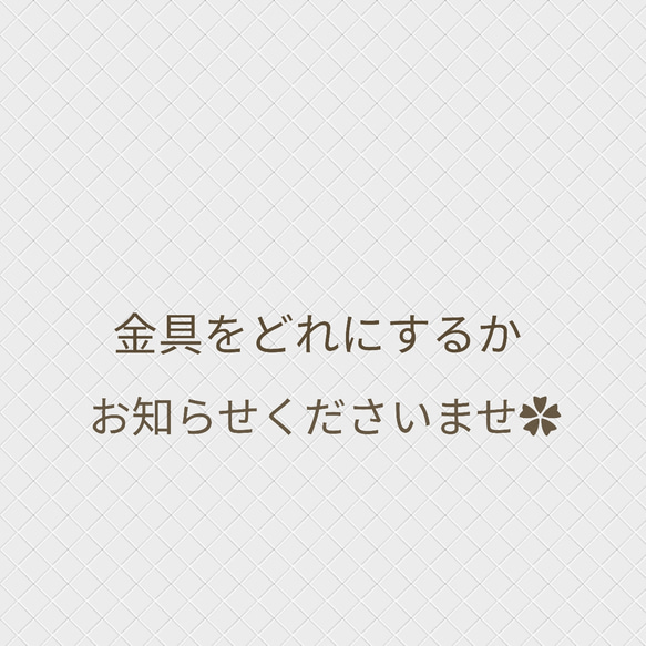 小枝のクリスマスツリーパールシャワーピアス✲イヤリング 6枚目の画像