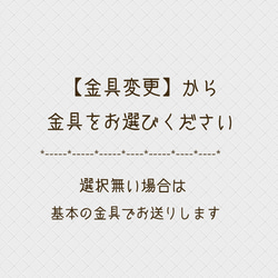 【入学式・卒業式】パール　ピアス　イヤリングにも✲　大サイズ 4枚目の画像