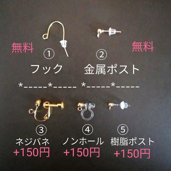 結婚式 ウェディング ブライダル 華やか 大ぶり ゴールド フラワー 揺れる ピアス イヤリング 5枚目の画像