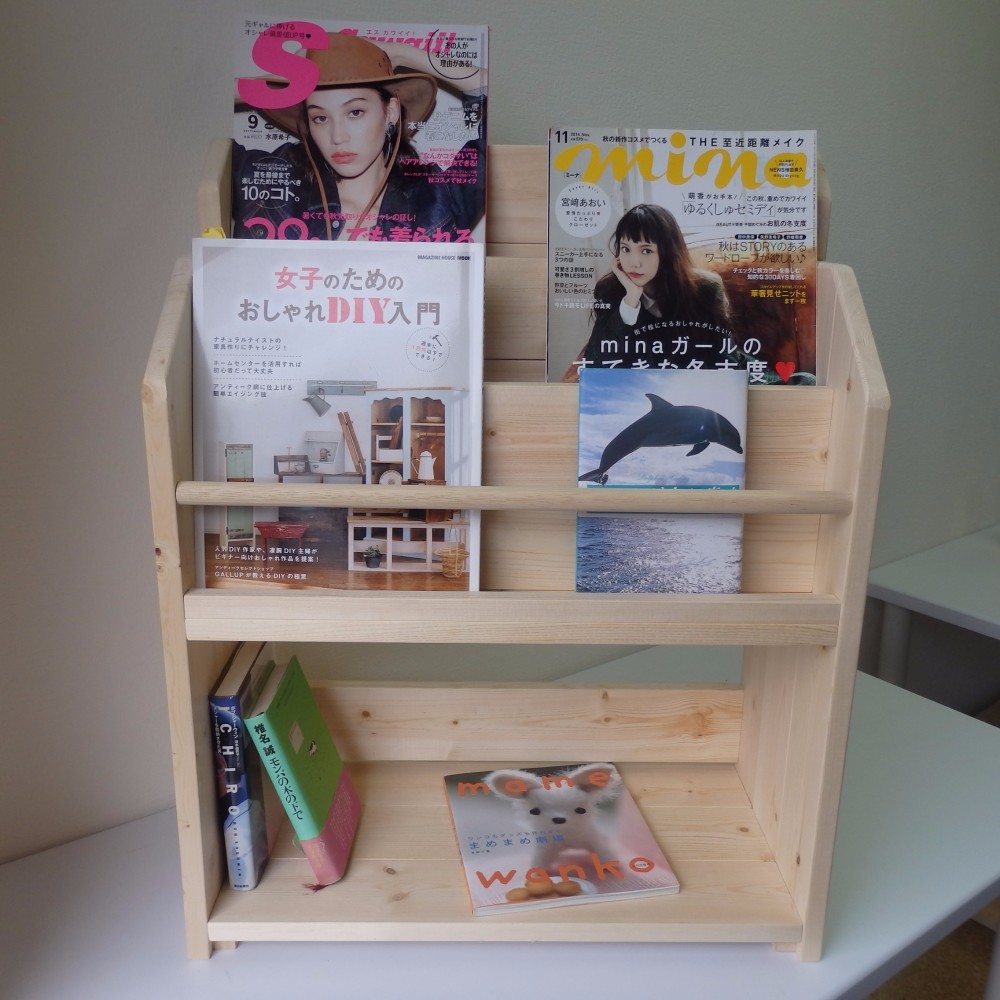 ラック　　ハンドメイド絵本棚 値下げ！！B-Grade（訳あり）ハンドメイド絵本棚「W56cm B