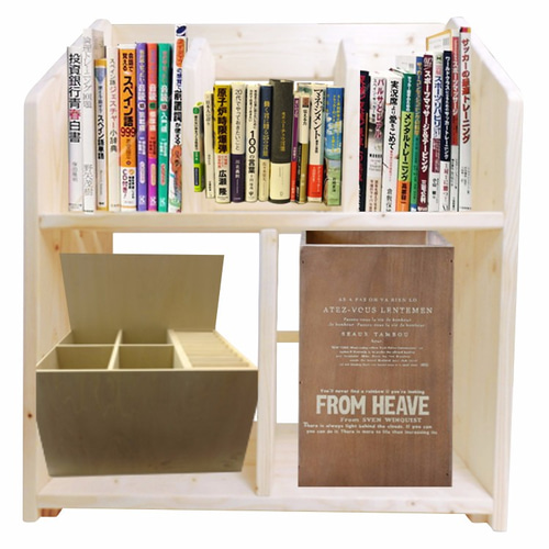 ハンドメイドシェルフ スライド式ブックスタンド付！！ハンドメイド・シェルフ☆何でも収納