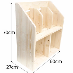 スライド式ブックスタンド付！！ハンドメイド・シェルフ★何でも収納「W60cm H」 4枚目の画像