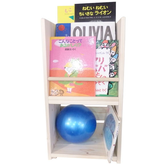 絵本棚 W36cmK Maple poppo ハンドメイド 無塗装 無垢材 安全安心 子供