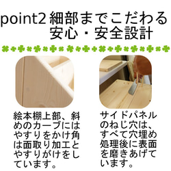 【展示のみ】おもちゃ収納 白黒 BOXつき ラック ハンドメイド 多目的 収納 片付け 子供 おもちゃ箱 4枚目の画像