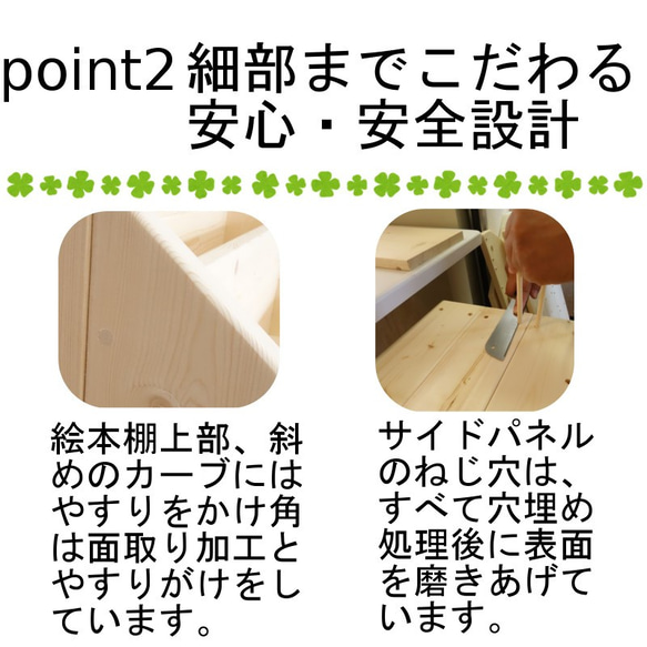 【展示のみ】おもちゃ収納 白黒 BOXつき ラック ハンドメイド 多目的 収納 片付け 子供 おもちゃ箱 4枚目の画像