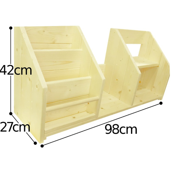 絵本棚 W98cm wAL2 Maple poppo ハンドメイド 無塗装 無垢材 おしゃれ お片づけ ブックシェルフ 2枚目の画像