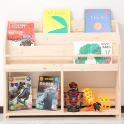 W91cmLX-T 絵本棚 Maple poppo 大容量 収納 完成品 子ども 本棚 絵本