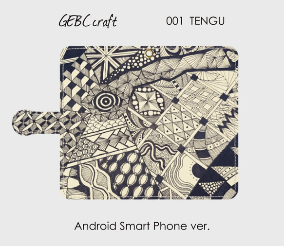 ◆送料無料◆【Android全機種対応】オリジナル手帳型スマホケース、カバー「001 TENGU」 1枚目の画像