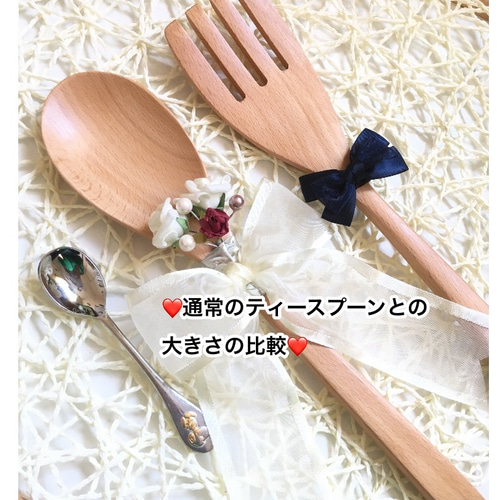 ❤️再販18❣️☺️結婚式ファーストバイト用名入れ特大スプーン&特大