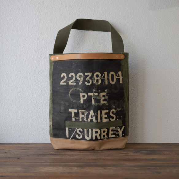 Vintage UK Army  vintage canvas open top 2way tote bag768 第2張的照片