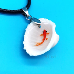游いてる 金魚 海の日 海 シェル ネックレス UV レジン 水族館