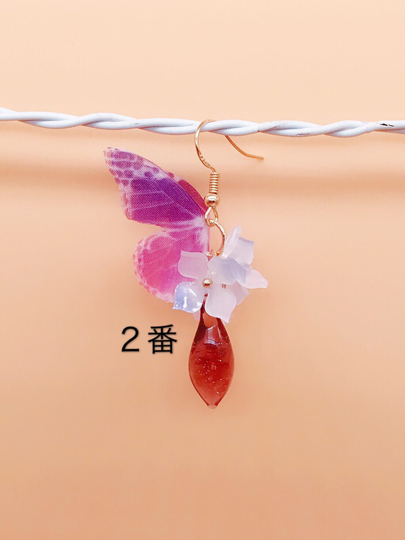 【注文製作】春 雫 蝶 紫陽花 ピアス UVレジン アレルギー対応 3枚目の画像