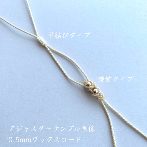 マクラメペンダント　サンストーン マクラメ編みペンダント サンストーン（インド産）＆ターコイズ