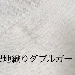 <しじら織り2> 夏の布マスク／折り上げ型 7枚目の画像