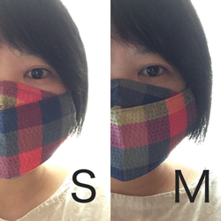 <しじら織り> 夏の布マスク／折り上げ型 3（紺） 7枚目の画像