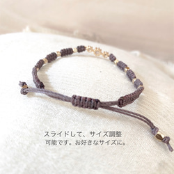 Lueur bracelet 6枚目の画像