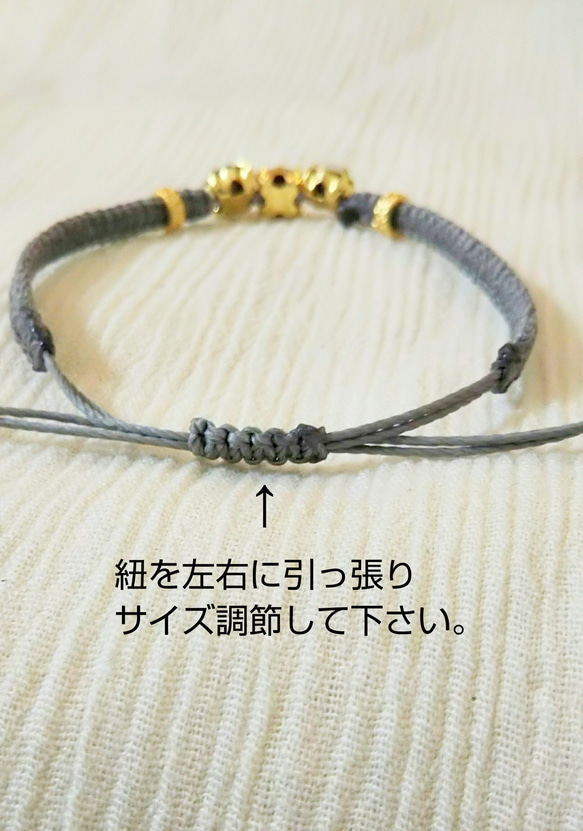 ～ bracelet～ 7枚目の画像