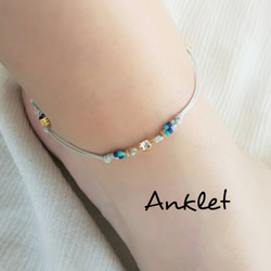 beads Anklet 2枚目の画像