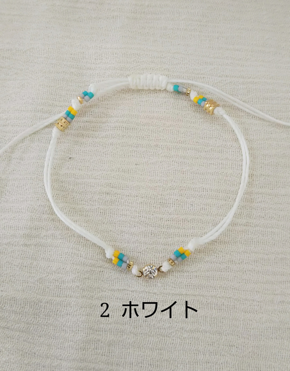 beads Anklet 6枚目の画像