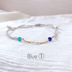 blue beads Anklet 5枚目の画像