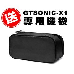 GT Sonic - GT Sonic X1 家用超聲波清洗眼鏡機SMARTCLEAN (黑色) 第9張的照片