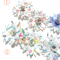 小花柄PaperFlower…ピアス・イヤリング変更可能 1枚目の画像