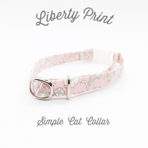猫 犬 首輪 リバティプリント × Summer Blooms ピンク 花柄 プレゼントにおすすめ♫ 1枚目の画像