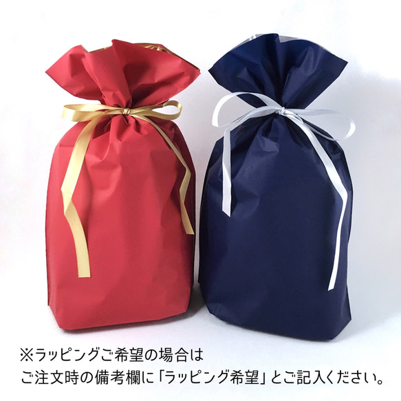 LACICO 相撲圖案平角短褲（淺米色）男士免運費 免費包裝作為禮物 第8張的照片