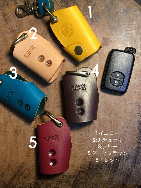 TOYOTA アクア スマートキー 対応 レザーケース 〜ナチュラル他各種〜 3枚目の画像