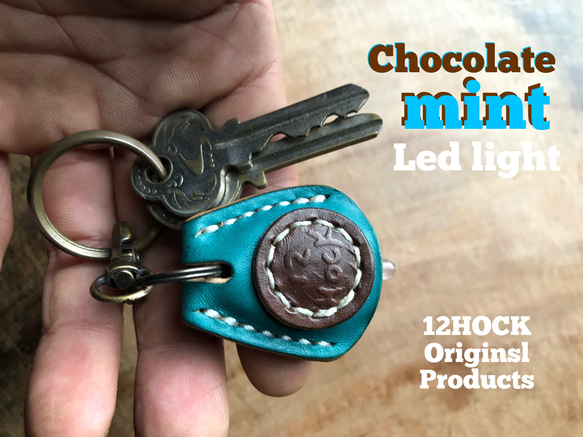 当選品　WISH LEDライト キーホルダー? ほんのり灯してくれる」LEDライトキーホルダー チョコミントカラー他