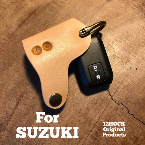 スズキ5個まとめ売り純正スマートキースペアキー鍵