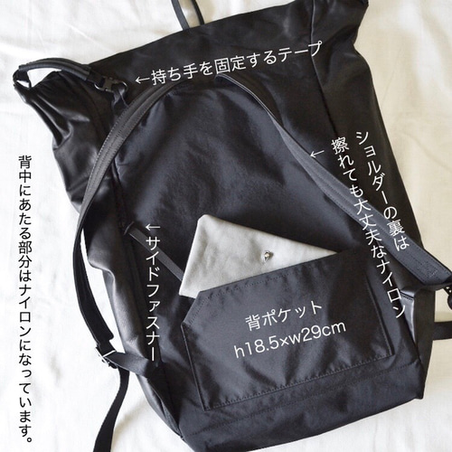 ねじねじリュック レザー リュック・バックパック odd_h 通販 ねじねじリュック レザー リュック・バックパック odd_h 通販