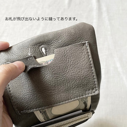 引き手の革の色が選べるmini konbuu グレー 4枚目の画像