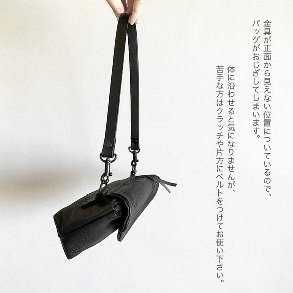 いろんな持ち方のできるフラップbag　S　とても柔らかい鹿革のような牛革 10枚目の画像