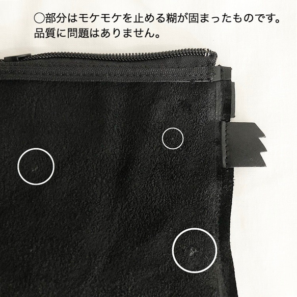 ZIP BAG　S       レザー　 8枚目の画像