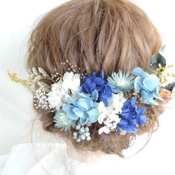 0_4b1fba334414046bb4ef622e5170