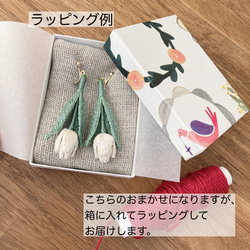 plant brooch（忘れな草） 7枚目の画像