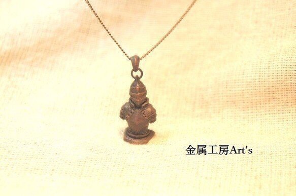 【送料無料 】甲冑のペンダントトップ  プロモーション チェス