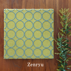 ファブリックパネル ミナペルホネン タンバリン ベージュ 贈り物 刺繍