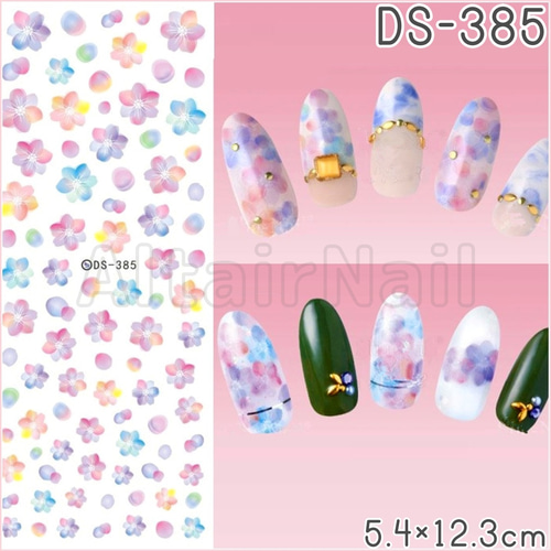 DS-385♢ウォーターネイルシール 花 フラワー 水彩 パステル ピンク