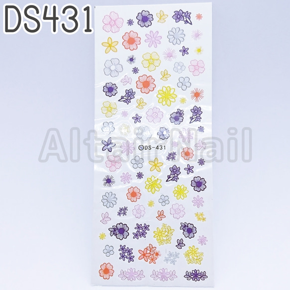 DS-431♢ウォーターネイルシール 花 フラワー 北欧 カラフル 花びら 2枚目の画像